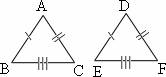  example of  Postulate 