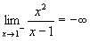 example of Asymptote