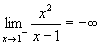 example of Asymptote